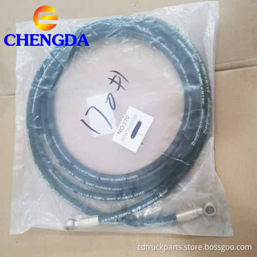 WG9719230088 أسطوانة ماجستي
